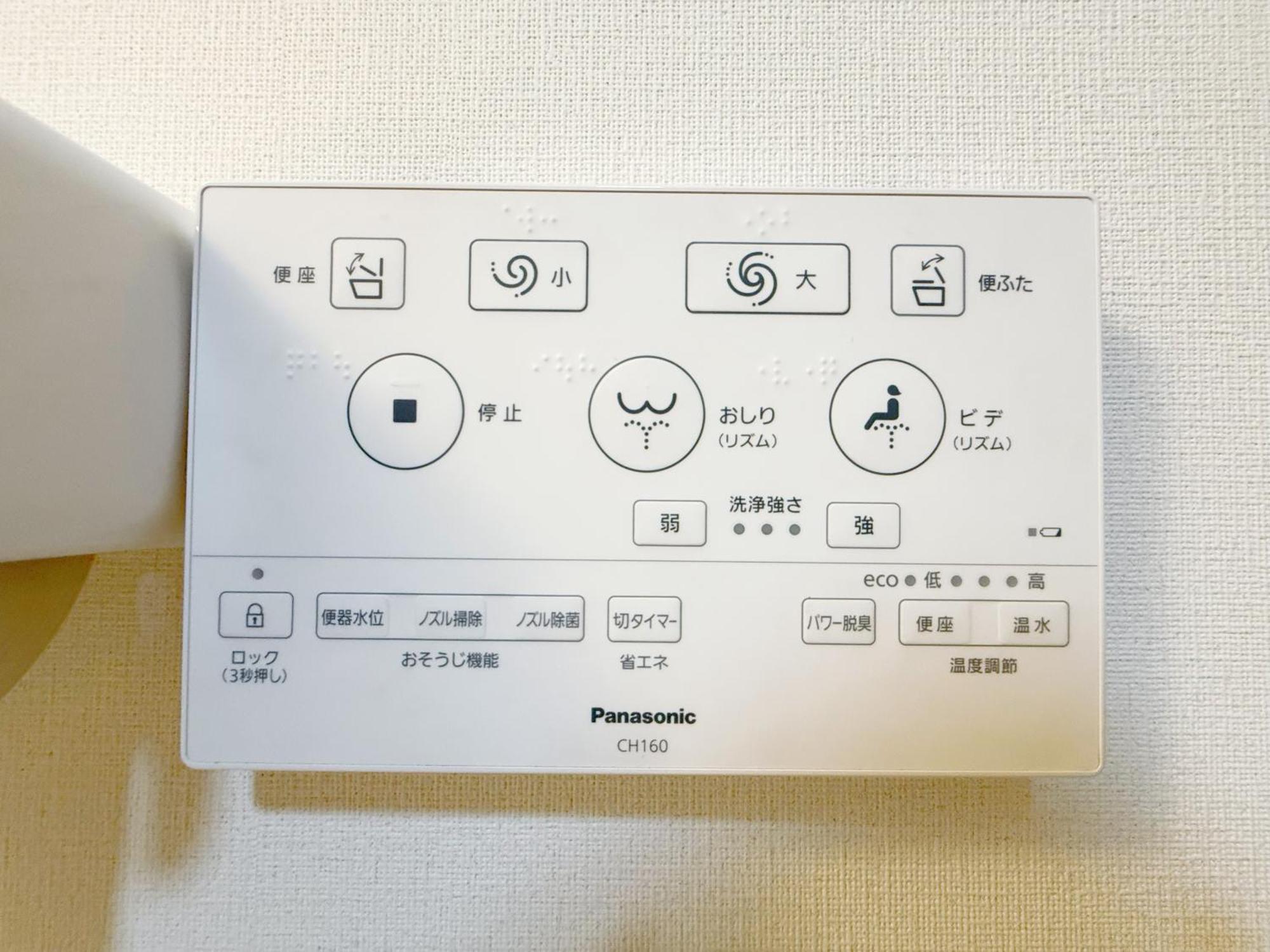 Tokyo Louis House In Ueno Area Close To Jr Yamanote Line & Metro Ginza Line Walk To Ueno Park And Ameyoko المظهر الخارجي الصورة